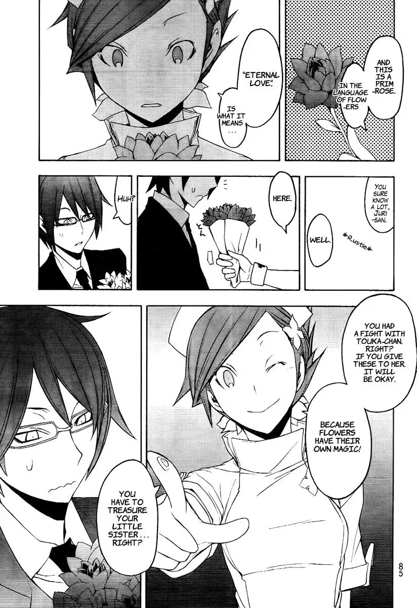 Yozakura Quartet Chapter 45 30